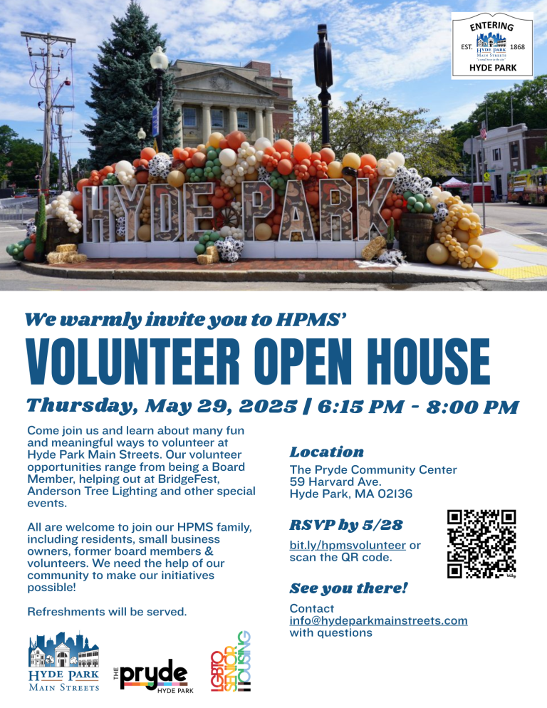 Volunteer event flyer (8.5 x 11 in) (1)
